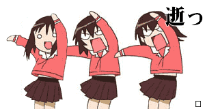 26a9c2b4.gif