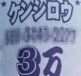 8d18c179.jpg