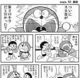 baa79f70.jpg