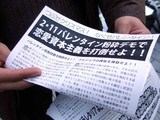 5b70f885.jpg