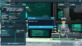pso20140725_202547_000