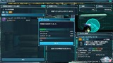 pso20131211_175428_011