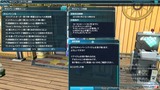 pso20150225_172123_002