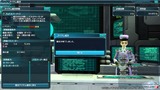pso20140724_202653_002