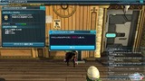 pso20140423_174038_001