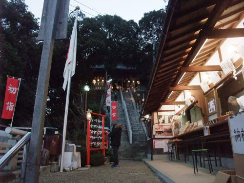 星田妙見宮(妙見神社)初詣