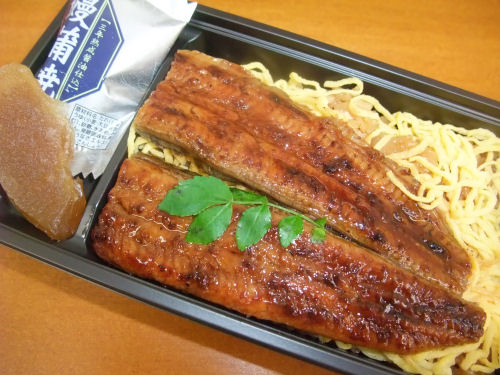 うなぎ・鰻・土用の丑