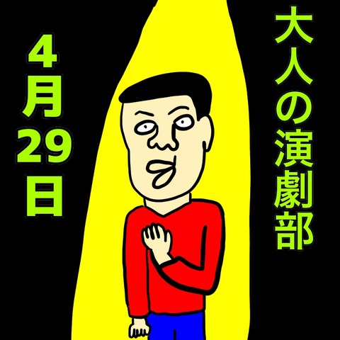 0E634247-0E78-4F42-9023-ACCF46B11A2D