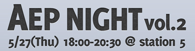 AEPNIGHTVOL2