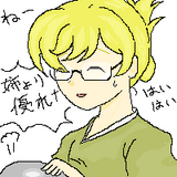 ゆっくりした結果がこれだよ!