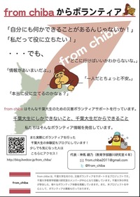 新しい画像 (9)
