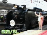 0201b