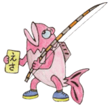 3e6b4477.gif