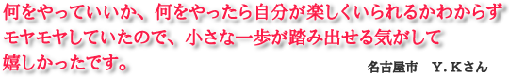 ºÅ̲ÎÅË¡¡¦¥ª¡¼¥é¥½¡¼¥Þ¡¦¥Ò¥×¥Î¥»¥é¥Ô¡¼¡¦¥Ñ¥¹¥Æ¥ë¥¢¡¼¥È¡¦Á°À¤ÎÅË¡¡¦Ì¾¸Å²°¡¦°¦ÃΡ¦´ôÉ졦»°½Å¡¦¥½¡¼¥¹¡¦²¿