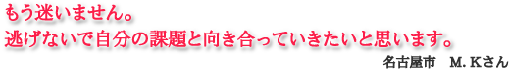 ºÅ̲ÎÅË¡¡¦¥ª¡¼¥é¥½¡¼¥Þ¡¦¥Ò¥×¥Î¥»¥é¥Ô¡¼¡¦¥Ñ¥¹¥Æ¥ë¥¢¡¼¥È¡¦Á°À¤ÎÅË¡¡¦Ì¾¸Å²°¡¦°¦ÃΡ¦´ôÉ졦»°½Å¡¦¥½¡¼¥¹¡¦¤â¤¦