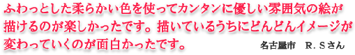 ºÅ̲ÎÅË¡¡¦¥ª¡¼¥é¥½¡¼¥Þ¡¦¥Ò¥×¥Î¥»¥é¥Ô¡¼¡¦¥Ñ¥¹¥Æ¥ë¥¢¡¼¥È¡¦Á°À¤ÎÅË¡¡¦Ì¾¸Å²°¡¦°¦ÃΡ¦´ôÉ졦»°½Å¡¦¥½¡¼¥¹¡¦¤Õ¤ï¤Ã¤È