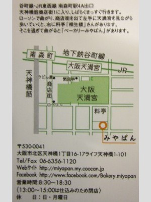 CIMG5630