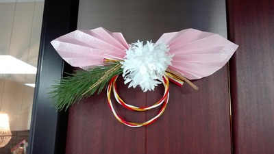 IMG_20180106_141543
