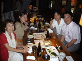 katousennsei