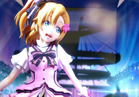 ラブライブ！ Birthday Figure Project 高坂穂乃果 : from