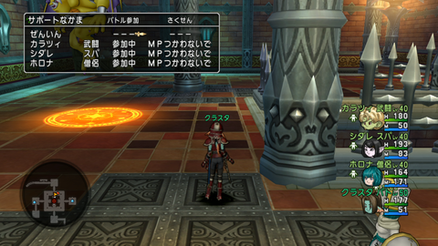 魔塔n