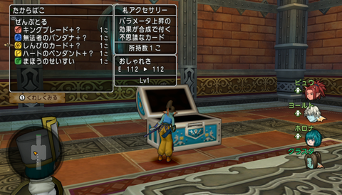 魔塔d