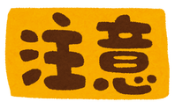 study_chui