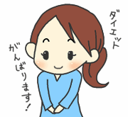 maiko2