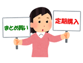 hikaku_board_woman2