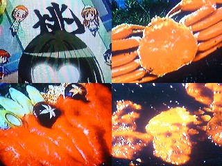 うちあげ!