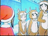 何でこんな格好すんの?