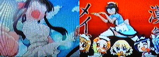 守銭奴:弐