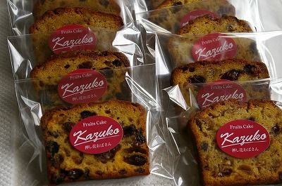 ケーキ・カット (2)
