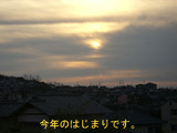 BlogPaint