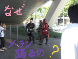 BlogPaint