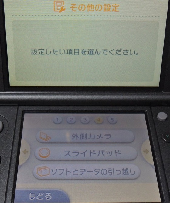 mhxcsuthikku (1)