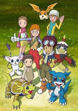 animedezimon2bdbox