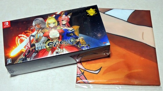 switchfateex(0)