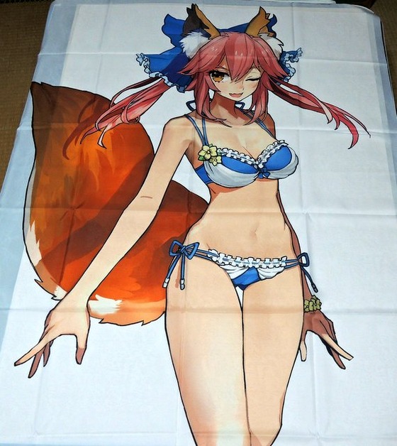 switchfateex (1)