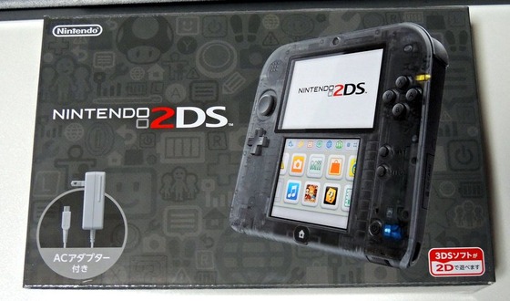 n2ds (0)