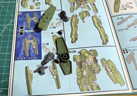 hggureizu (58)