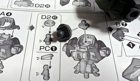 hggureizu (7)
