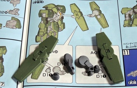 hggureizu (60)