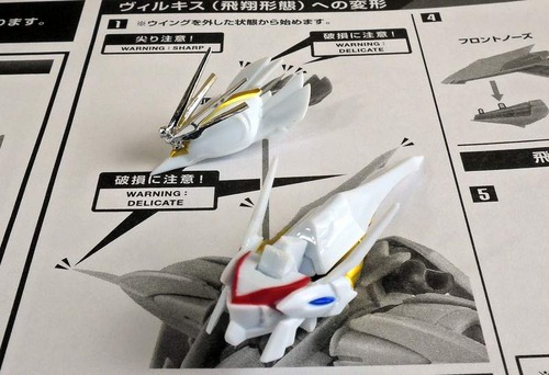 robotamavirukisu (30)