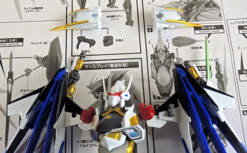 robotamavirukisu (31)
