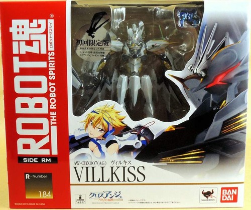robotamavirukisu (1)