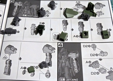 hggureizu (49)