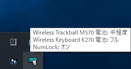 m570denti01