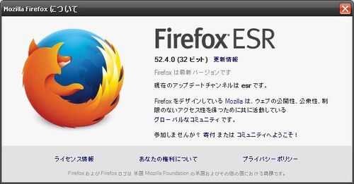 firefox5240