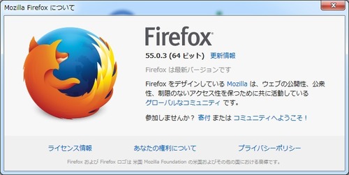 firefox5503